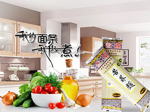 104屆春糖，相約成都